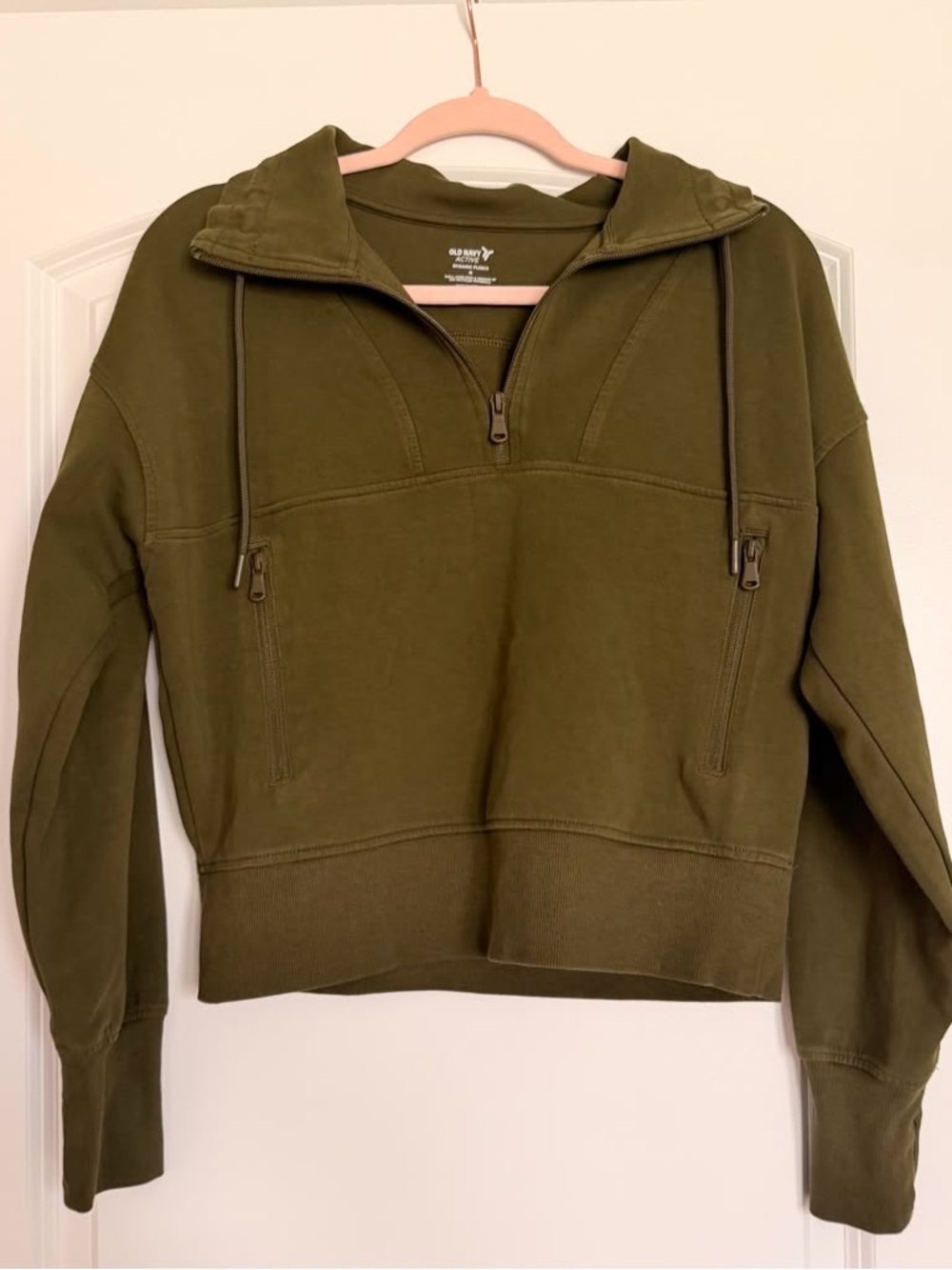 Old Navy Olive Green Half-Zip Hooded Pullover